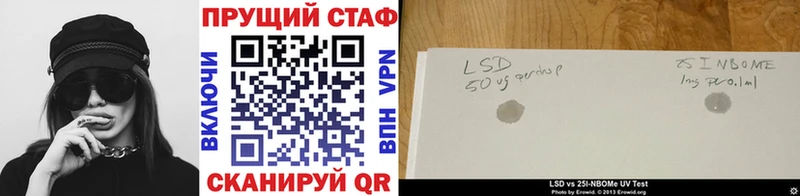 Купить наркотики цена Тихвин Метадон Марихуана Амфетамин Мефедрон ГАШ