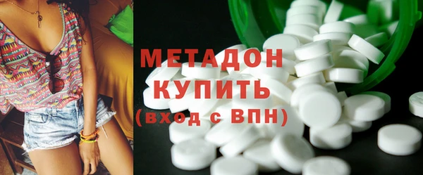 а пвп мука Армянск