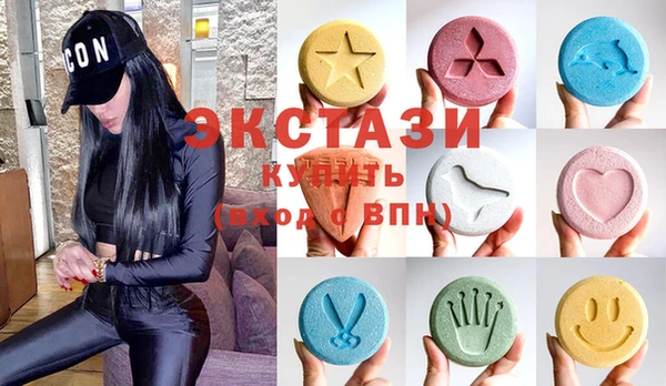 COCAINE Аркадак