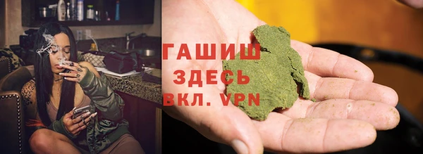 а пвп мука Армянск