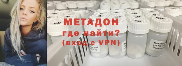 COCAINE Аркадак