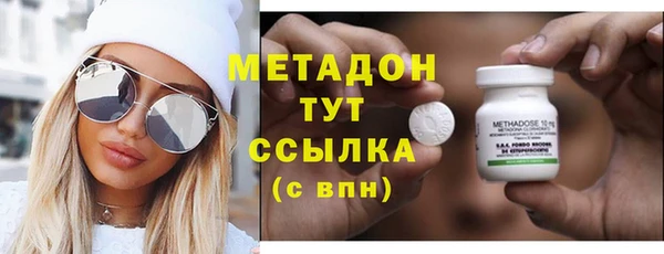 а пвп мука Армянск