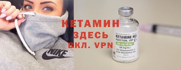 а пвп мука Армянск