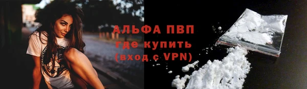 каннабис Нягань