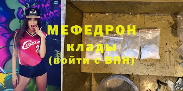 метадон Арсеньев