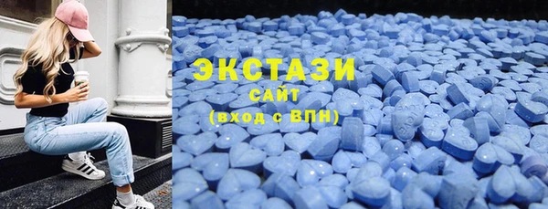 а пвп мука Армянск