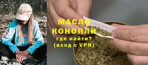кокаин Нязепетровск