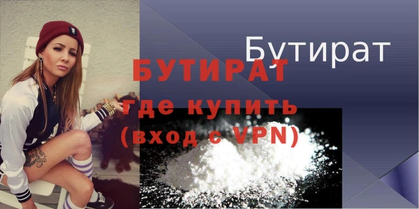 прущие грибы Няндома