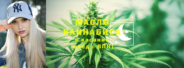 а пвп мука Армянск
