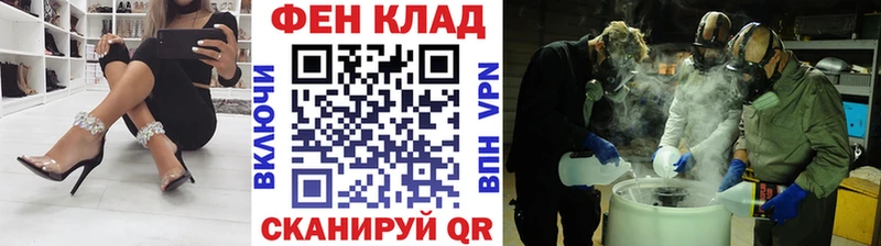 где можно купить   Тихвин  МЕТАМФЕТАМИН винт 