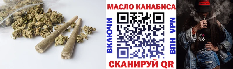 наркотики  Тихвин  Дистиллят ТГК гашишное масло 