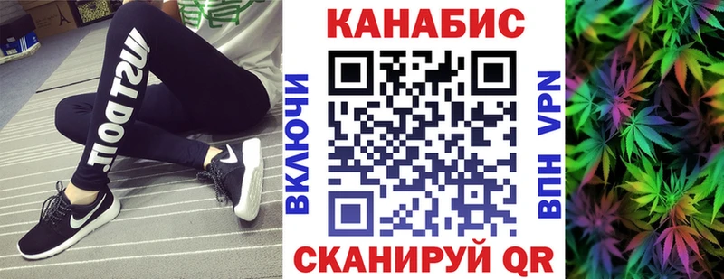 Шишки марихуана ГИДРОПОН Тихвин